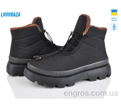 Ботинки Lvovbaza